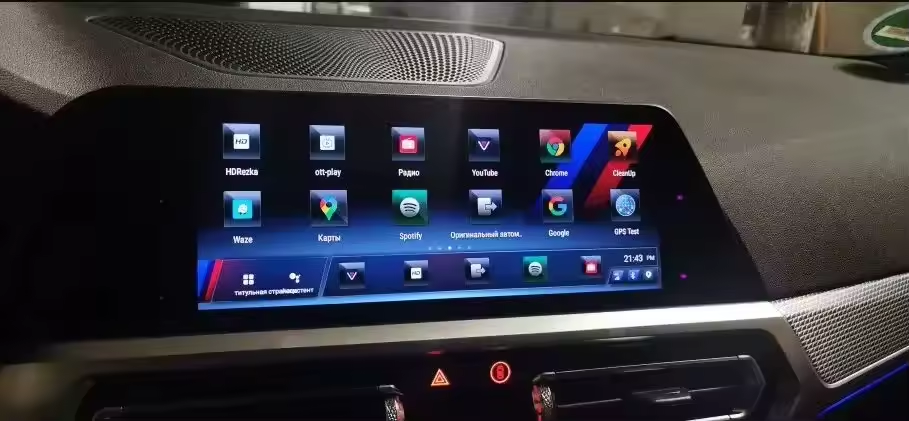 Image #1 from Fernando dos Santos Pereira